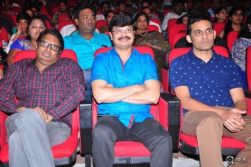 Okka Ammayi Thappa Movie Audio Launch